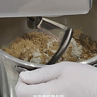 养阴生津·雪梨馒头的做法图解2