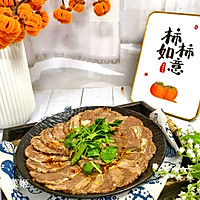 白水牛肉的做法图解6