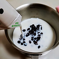 #鹰唛新食尚#美容养颜的红豆牛奶羹的做法图解2