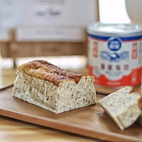 #鹰唛新食尚#免烤酸奶蛋糕的做法图解9
