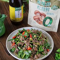 #夏日鲜味轻享健康#香辣开胃凉拌菜~香菜拌牛肉的做法图解17