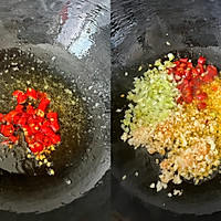 鱼香肉丝的做法图解3