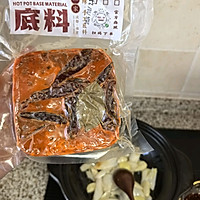 家庭秘制烤鱼的做法图解6