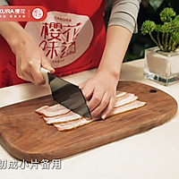 会开花的风琴土豆的做法图解2