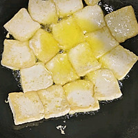 青椒炒豆腐的做法图解4