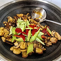 炒杂菌的做法图解13