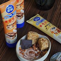 #鹰唛新食尚#低脂健康快手早餐～炼奶燕麦酸奶碗的做法图解7