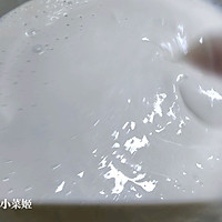 #安佳真草饲 营养护全家#爆浆芝士红薯烤年糕的做法图解7