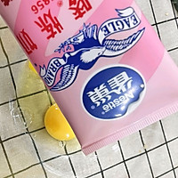 #鹰唛新食尚#草莓甜甜圈的做法图解2
