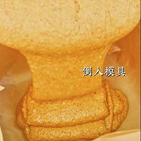 蛋糕|夏日色枣泥核桃切片蛋糕的做法图解5