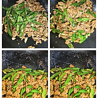 辣椒炒肉的做法图解7