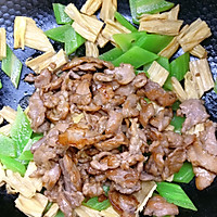 #春日露营#莴笋炒肉片的做法图解12