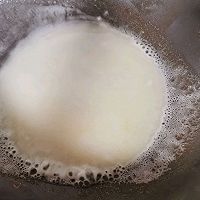 #鹰唛新食尚~奶油蘑菇汤的做法图解8