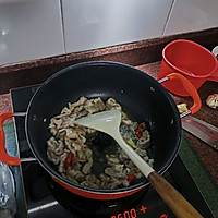 炒咸菜的做法图解2