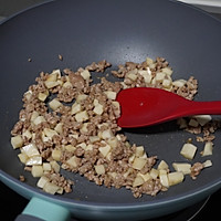 #夏日鲜味轻享健康#清爽健脾胃的山药肉末烩饭的做法图解9