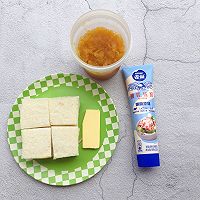 #鹰唛新食尚#炼乳西多士的做法图解1