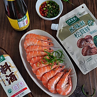 #夏日鲜味轻享健康#原汁原味的鲜美|白灼大虾的做法图解12