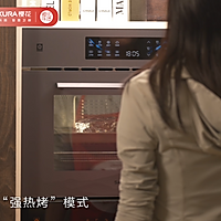 会开花的风琴土豆的做法图解5