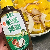 鲜鱿鱼炒彩椒的做法图解8