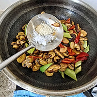 炒杂菌的做法图解14