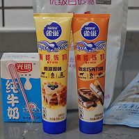 #鹰唛新食尚#Q弹爽滑又香甜的炼乳牛奶布丁的做法图解1