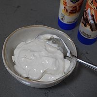 #鹰唛新食尚#低脂健康快手早餐～炼奶燕麦酸奶碗的做法图解2