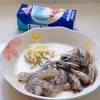 #安佳真草饲 营养护全家#奶油南瓜鲜虾意面的做法图解2