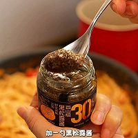 番茄奶油意面的做法图解8