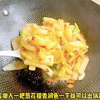 #纳福汇轻松喷出美味# 胡萝卜烧冬瓜的做法图解5