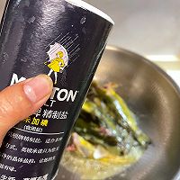 昂刺鱼松茸简单营养小朋友最爱的鱼汤的做法图解6