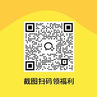 凉拌茄子的做法图解6