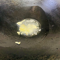 鲜鱿鱼炒彩椒的做法图解3