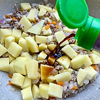 肉末土豆的做法图解4