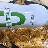空气炸锅版香酥鸡米花的做法图解6