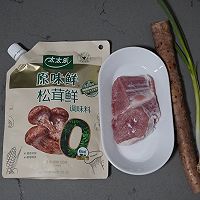 #夏日鲜味轻享健康#清爽健脾胃的山药肉末烩饭的做法图解1