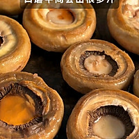 口蘑汤三鲜汤的做法图解4