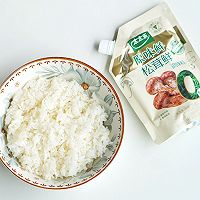 盐渍青瓜虾仁滑蛋饭的做法图解9