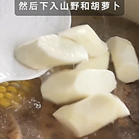 暖心滋补!一锅鲜掉眉毛的排骨汤的做法图解5