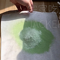 抹茶泡芙蛋糕,甜中微苦,苦后回甘,每一口都是满满幸福感。的做法图解1