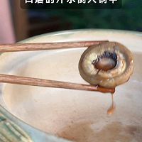 口蘑汤三鲜汤的做法图解5