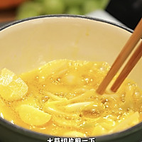 蒜香排骨蒸南瓜丨一口入魂的美味盛宴的做法图解4