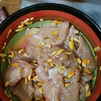 橙子炒鸡的做法图解3