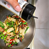 湘味鲜辣快炒攸县香干下饭菜的天花板的做法图解7