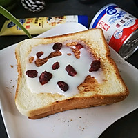 #鹰唛新食尚#炼奶香蕉花生吐司的做法图解7