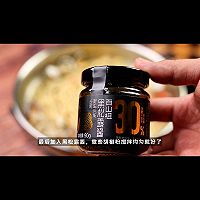 黑松露蛤利意面的做法图解5