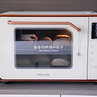低脂饱腹|这全麦恰巴塔面包好吃又易做!的做法图解11