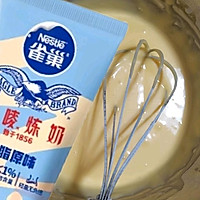 #鹰唛新食尚#奶香蛋糕卷的做法图解1