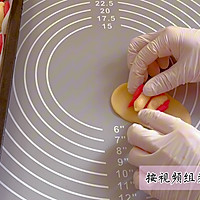 芋泥玉兰酥的做法图解5