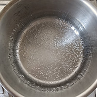 #纳福汇轻松喷出美味#夏日凉拌面~ 茄子变蛋拌荞麦面的做法图解2