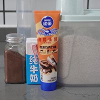 #鹰唛新食尚#充满诱人香气的肉桂炼奶吐司的做法图解1